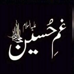Zeeshan agha