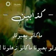 Emaan Ahmad Ahmad