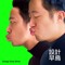 設計早鳥 Design Early Birds