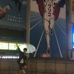 윤경근