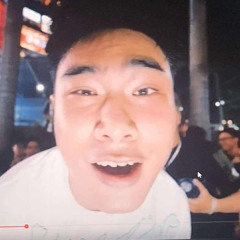 Minh Ann
