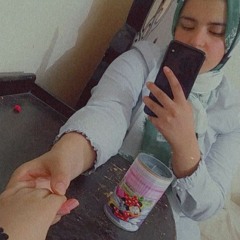 Dalia Ahmed