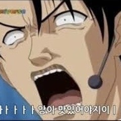 해랑사