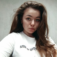 Полина Репникова