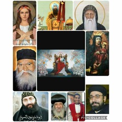 صلوات البصخة المقدسة