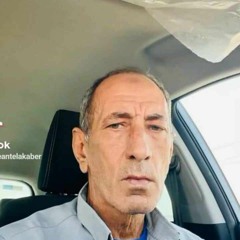 رويدا سلام