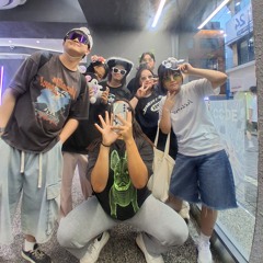 하 은