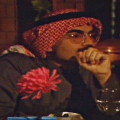 رَجعي .