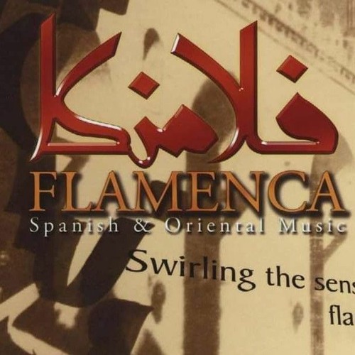 Flamenca Cairo Official’s avatar