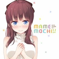 滝本まめもち隊