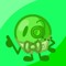 GreenFriend