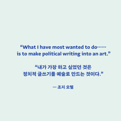 daha kim
