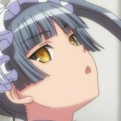 いわない