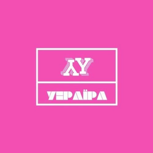 Yepaïepa’s avatar