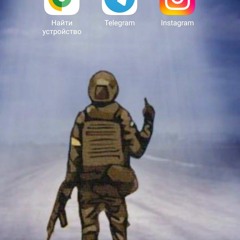 Артём Иванов