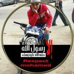 زيزو حلوله