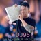Văn Quý Lộc - DJ95
