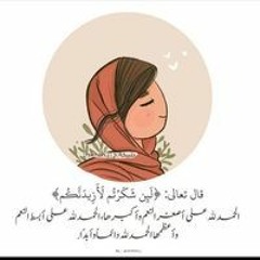 Aya Ahmed