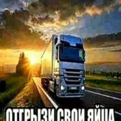 wagner_win