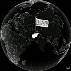 مہر حمزه سلطان