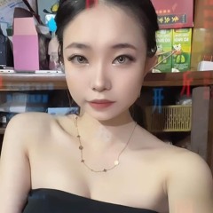 Mễ Én