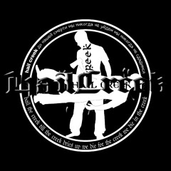 HAIL CREEK