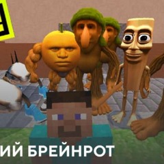 negrtemniy