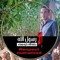 Rady Ali Hassan