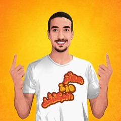 معتز وزة المكتشف