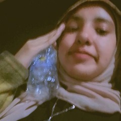 Abeer Abdelal