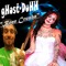 gHost-DuHH