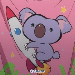 じん