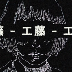 kudo!