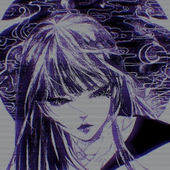 IMIGHT