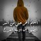 عمرو محمد فلوريدا