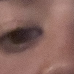 Ñ