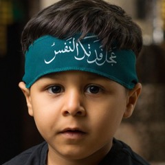 Hussaini