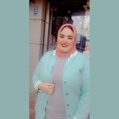 هاله البكرى