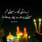 Duaa Zaidi