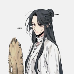 xie lian !