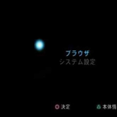 Shiki_ishi