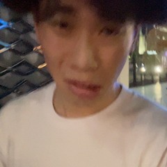 Taka