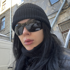 una