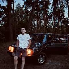 УННВ_Без_Даты_х_Trans_666_REMIX