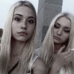 простокосмос 13