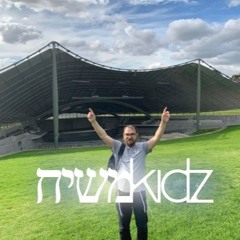 ‎משיחKIDZ