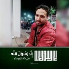 EbraHeem Ata