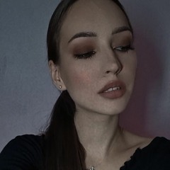 Милая Яна