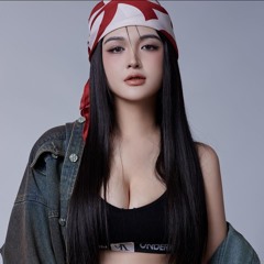 Nguyễn Phương Trinh