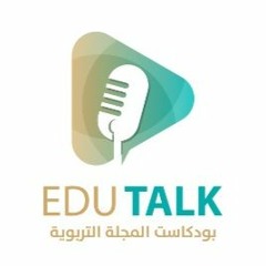Edu Talk